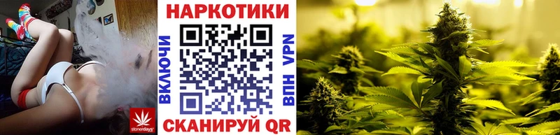 Где купить наркотики Кызыл APVP  Мефедрон  Каннабис  Амфетамин  COCAIN 