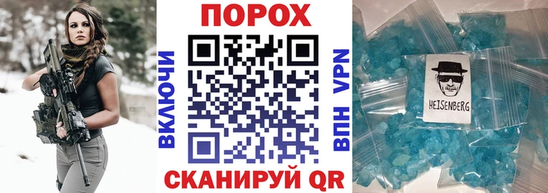Amphetamine Розовый  продажа наркотиков  Кызыл 