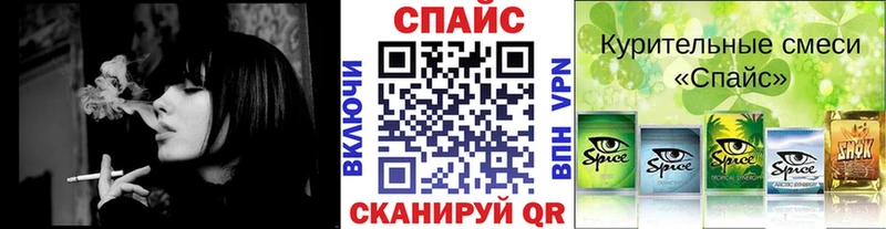где можно купить наркотик  Кызыл  Бутират жидкий экстази 