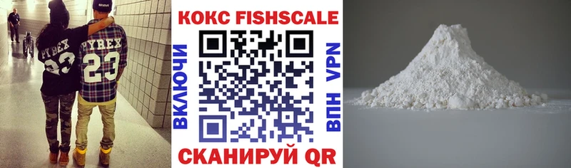 КОКАИН Перу  Кызыл 