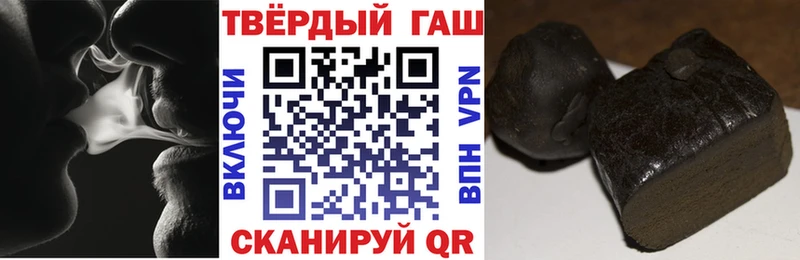 цены   Кызыл  блэк спрут вход  ГАШИШ индика сатива 