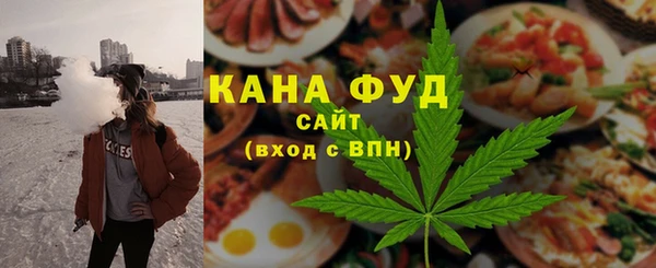 дмт Володарск