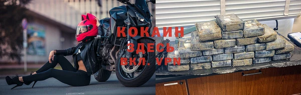 дмт Володарск