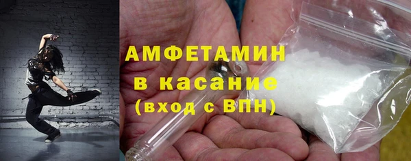 MDMA Premium VHQ Верхний Тагил