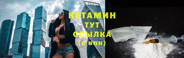 марихуана Горнозаводск