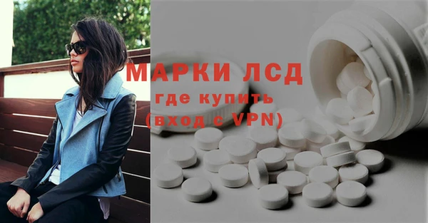 кокаин колумбия Волосово