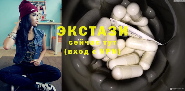 кокаин колумбия Волосово