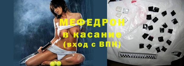 Альфа ПВП Горняк