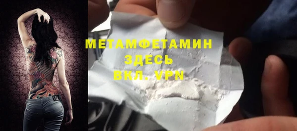 дмт Володарск
