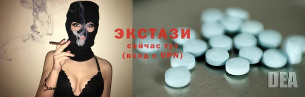 дмт Володарск