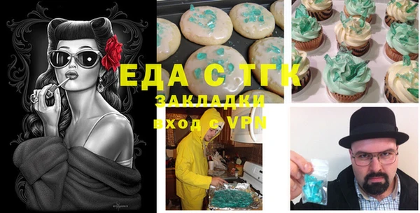 дмт Володарск