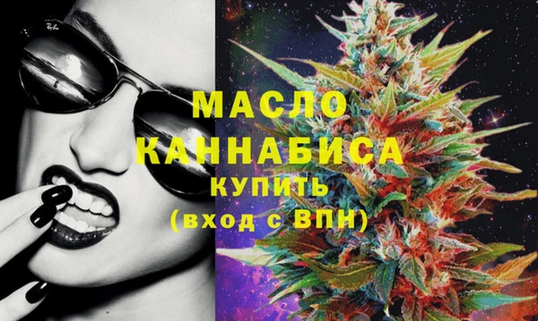 кокаин колумбия Волосово