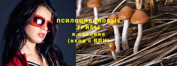 кокаин колумбия Волосово