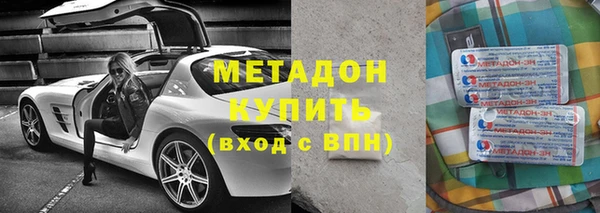 COCAINE Верея