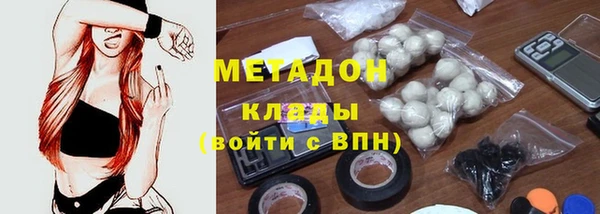 mdma Верхнеуральск