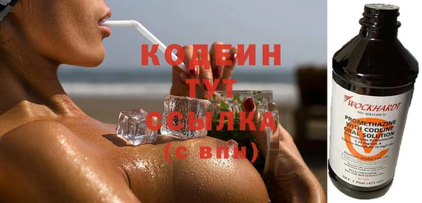 дмт Володарск