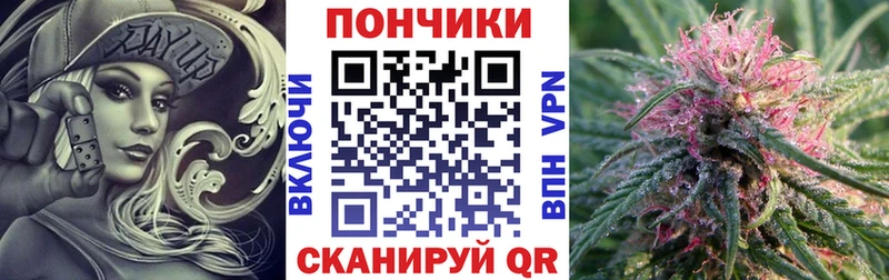 блэк спрут ССЫЛКА  Кызыл  Бошки Шишки гибрид 